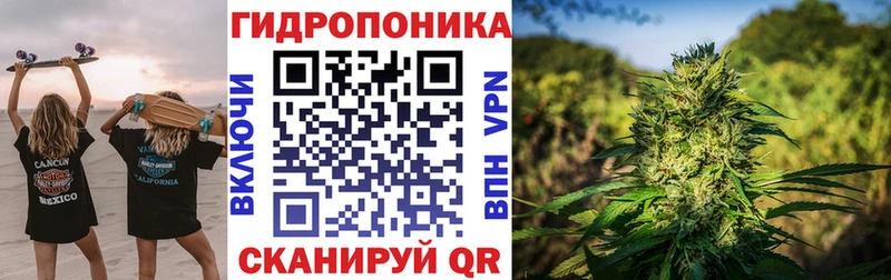 Героин Нерехта