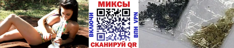 Купить закладки  Нерехта  БУТИРАТ BDO 