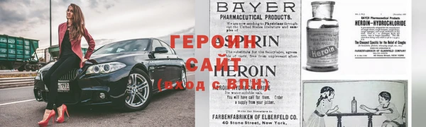 ПСИЛОЦИБИНОВЫЕ ГРИБЫ Арсеньев