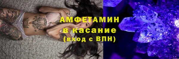 ГАЛЛЮЦИНОГЕННЫЕ ГРИБЫ Аркадак