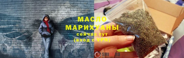 ГАЛЛЮЦИНОГЕННЫЕ ГРИБЫ Аркадак