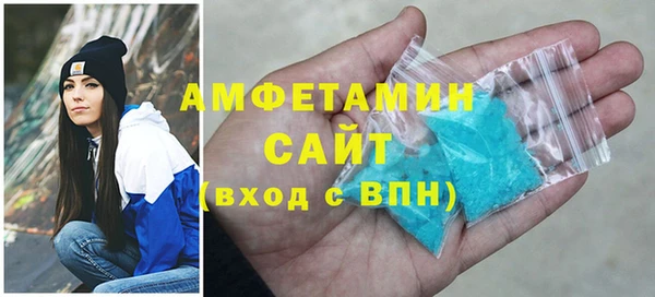 ГАЛЛЮЦИНОГЕННЫЕ ГРИБЫ Аркадак