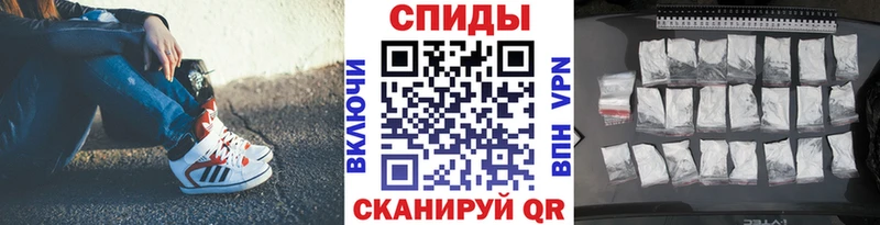Метамфетамин кристалл  Купить  Нерехта 